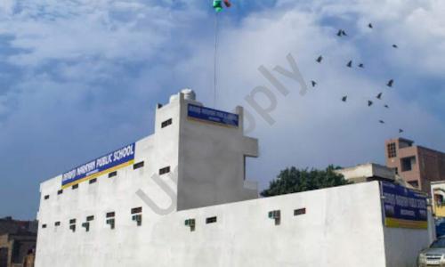 Devraji Narayan Public School — photo 1