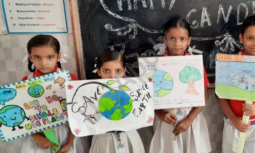 Devraji Narayan Public School — photo 3