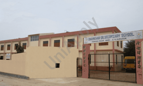 Dhankhar Senior Secondary School — photo 1