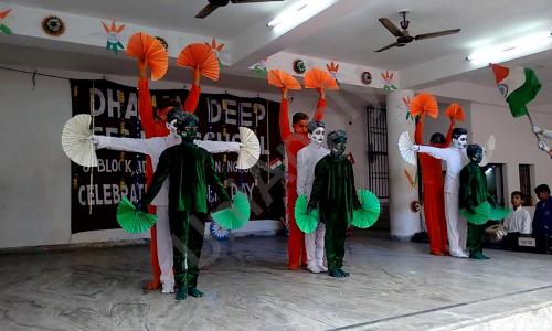 Dharam Deep Secondary Public School — photo 3