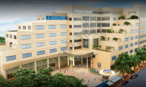 Dhirubhai Ambani International School — photo 1