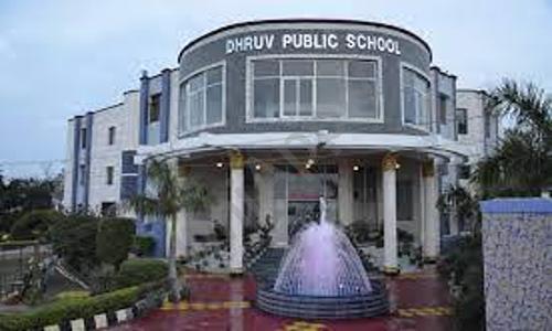 Dhruv Public School — photo 1