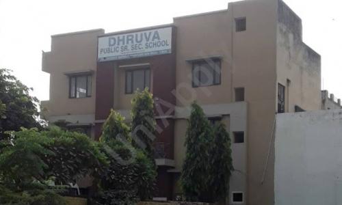 Dhruva Public School — photo 1