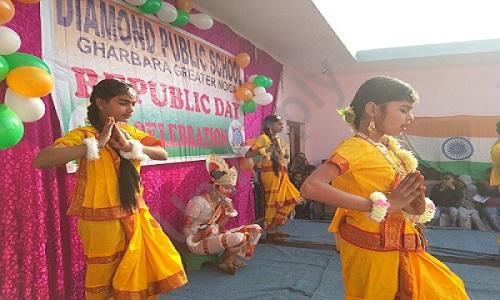 Diamond Public School — photo 2