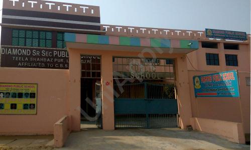 Diamond Public School — photo 1