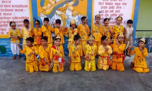 Diamond Rose Public School — photo 3