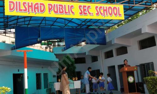Dilshad Public Secondary School — photo 1