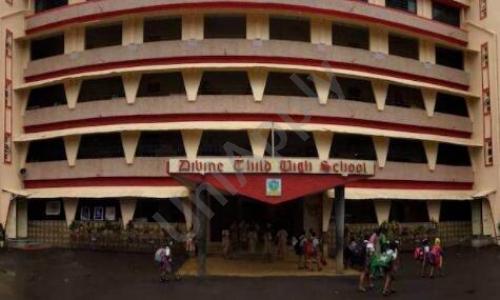 Divine Child High School and Junior College — photo 1