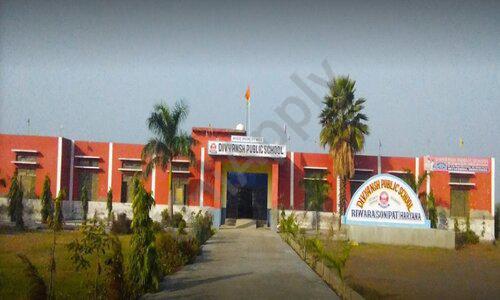 Divyansh Public School — photo 1
