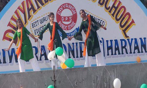 Divyansh Public School — photo 4