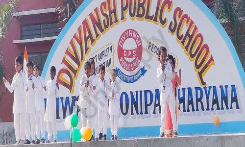 Divyansh Public School — photo 5