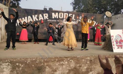 Diwakar Model School — photo 3