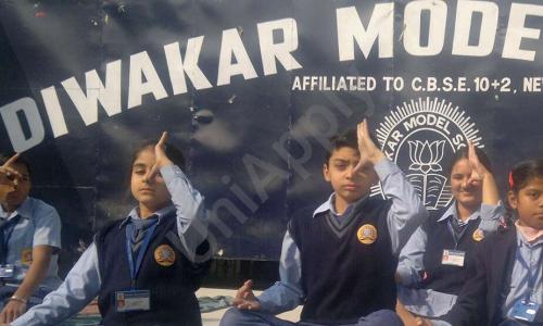 Diwakar Model School — photo 6