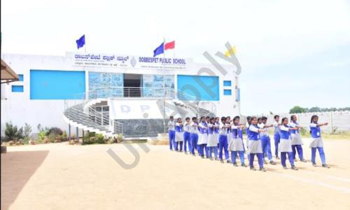 Dobbespet Public School — photo 2