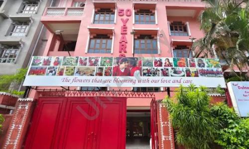Dolna Day School — photo 1