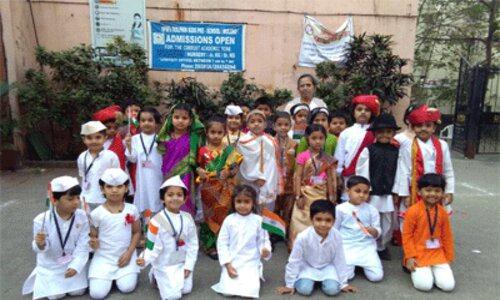 Dolphin Kids Pre- School And English Primary School — photo 2
