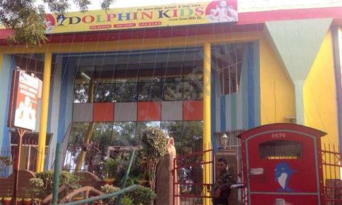 Dolphin Kids School — photo 1
