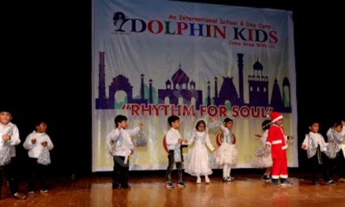 Dolphin Kids School — photo 4