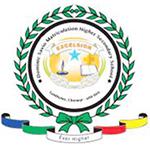 Dominic Savio Matriculation Higher Secondary School logo