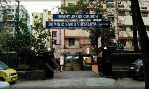 Dominic Savio Vidyalaya — photo 2