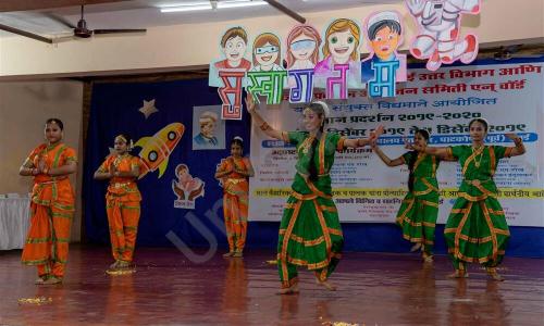 Dominic Savio Vidyalaya — photo 8