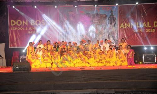 Don Bosco High School And Junior College — photo 2