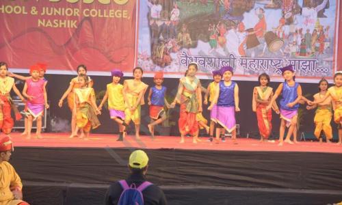 Don Bosco High School And Junior College — photo 3