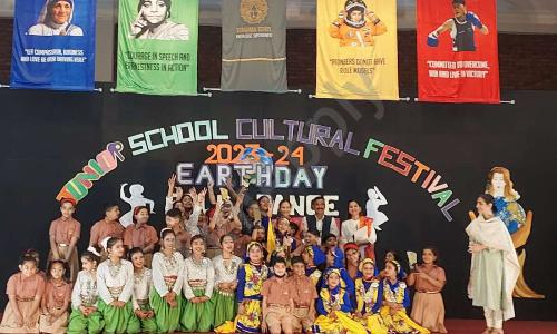 Doon International School — photo 3