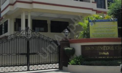 Doon International School — photo 2