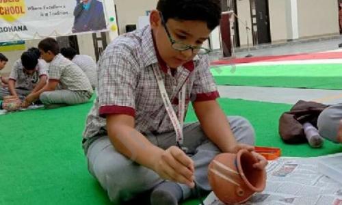 Doon Public School — photo 4