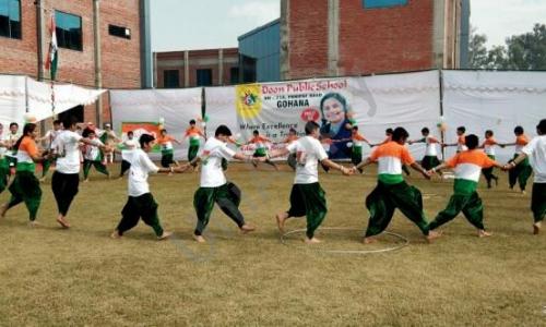 Doon Public School — photo 6