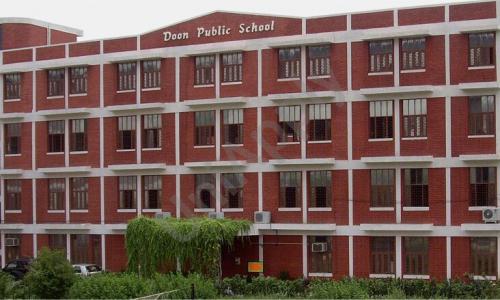 Doon Public School — photo 1