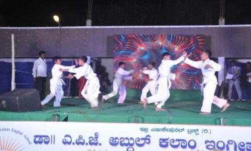 Dr. APJ Abdul Kalam English School — photo 6