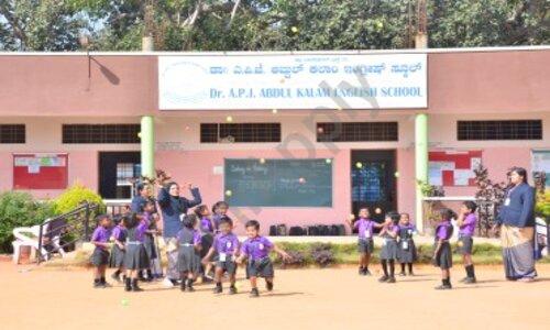 Dr. APJ Abdul Kalam English School — photo 7