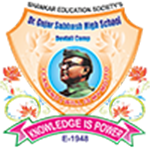 Dr. Gujar Subhash High School logo