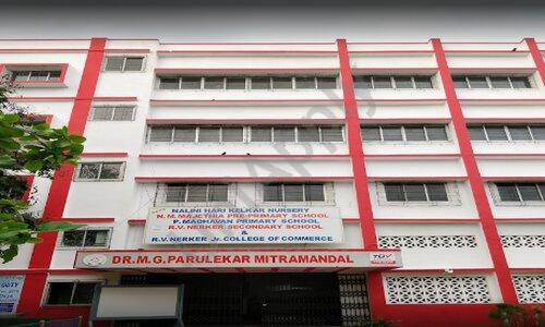 Dr. M.G. Parulekar Mitramandal's School — photo 2