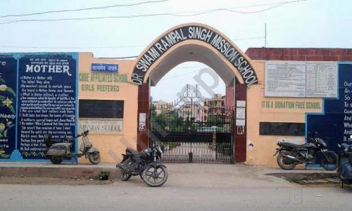DR. S.R.S Mission School — photo 1