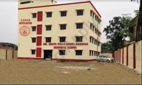 Dr. Sharva Pally Radha Krishna Memorial School — photo 1