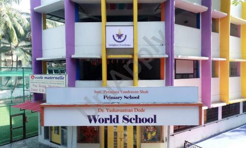 Dr. Yashavantrao Dode World School — photo 1