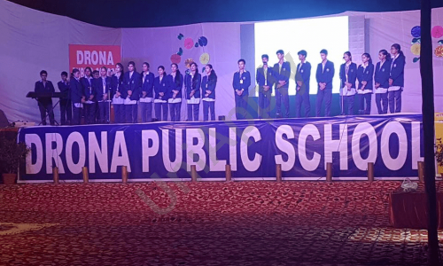 Drona Public School — photo 4