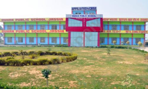 Duhan Public School — photo 2