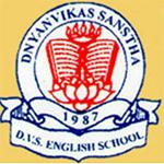 DVS School logo