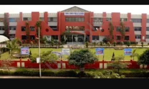 Dyal Singh Public School — photo 1
