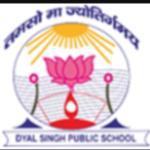 Dyal Singh Public School logo