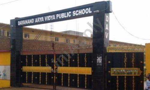 Dyanand Arya Vidya Public School — photo 1