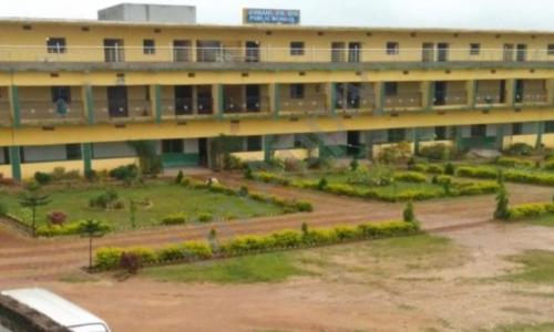 Dyanand Arya Vidya Public School — photo 3