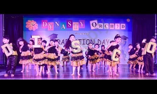 Dynasty International School — photo 4