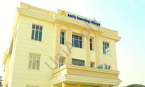 Early Learning Village — photo 1