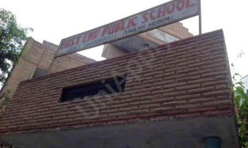 East End Public School — photo 1