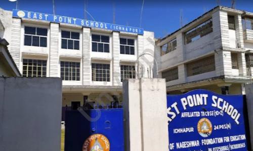 East Point School — photo 1